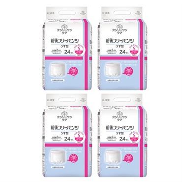 オンリーワンケア　前後フリーパンツうす型S　24枚入×4袋　_1ケース
