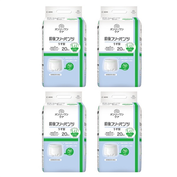 オンリーワンケア　前後フリーパンツうす型L-LL　20枚入4袋　_1ケース