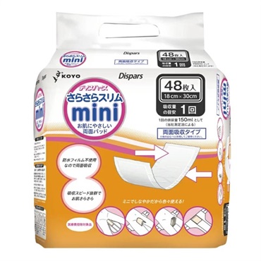 さらさらミニ18×30cm　48枚　_1袋