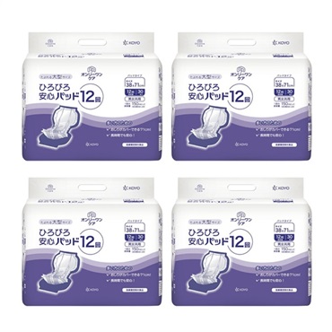 オンリーワンケア　ひろびろ安心パッド12回　30枚入×4袋　_1ケース