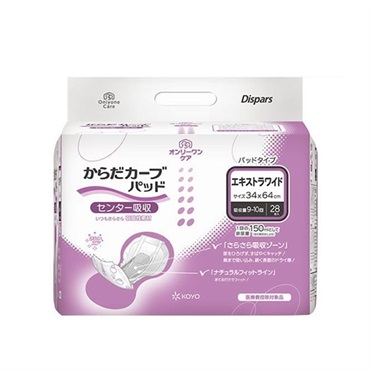 オンリーワンケア　からだカーブパッドエキストラワイド　28枚　_1袋