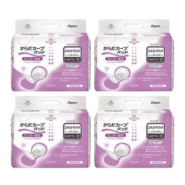 オンリーワンケア　からだカーブパッドエキストラワイド　28枚×4袋　_1ケース