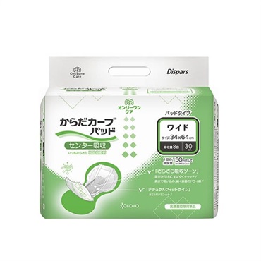 オンリーワンケア　からだカーブパッドワイド　30枚　_1袋