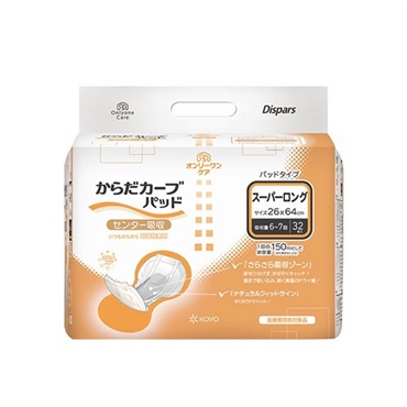 オンリーワンケア　からだカーブパッドスーパーロング　32枚　_1袋