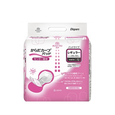 オンリーワンケア　からだカーブパッドレギュラー　32枚　_1袋