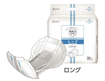 おむつナビ専用パッドロング（32枚×6袋、192枚）5562　_1ケース