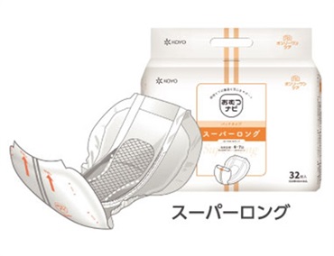 おむつナビ専用パッドスーパーロング（32枚）5563-0　_1袋