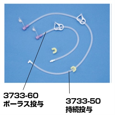 カンガルーボタンⅡ（ISO規格）　持続投与セット　60cm　3733-50　_1本