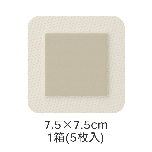 メピレックスボーダーAg　7.5×7.5cm　5枚　_1箱