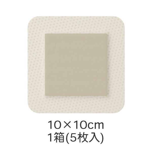 メピレックスボーダーAg　10×10cm　5枚　_1箱