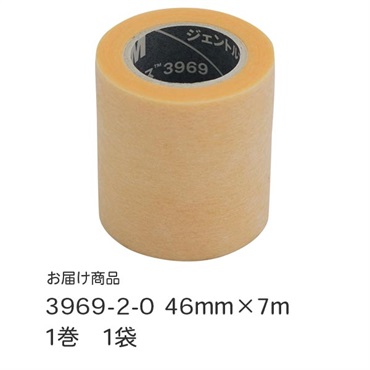 3M　ジェントルフィックス　46mm×7m　_1巻