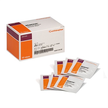 リムーブ　紙ナプキン（50枚）　_1箱