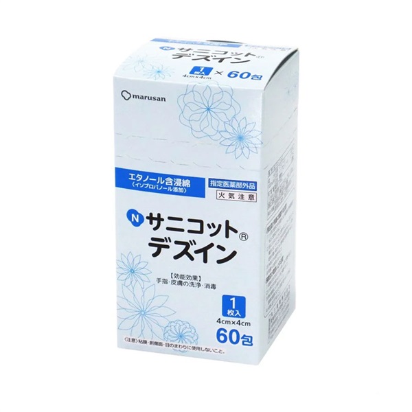 Nサニコットデズイン　60包入　_1箱