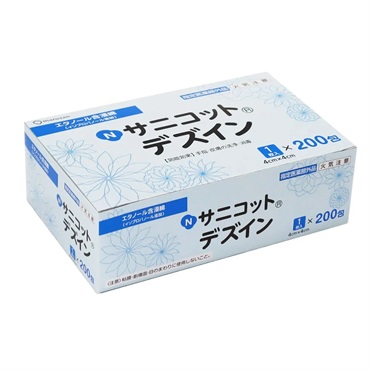 Nサニコットデズイン　200包入　_1箱