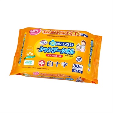 水のいらないシャンプータオル　_1パック