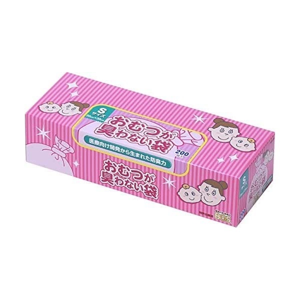 おむつが臭わない袋Sサイズ　200枚入　ベビー　_1箱