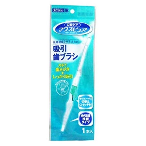 マウスピュア吸引歯ブラシ　1本入　039-102090-00　_1本