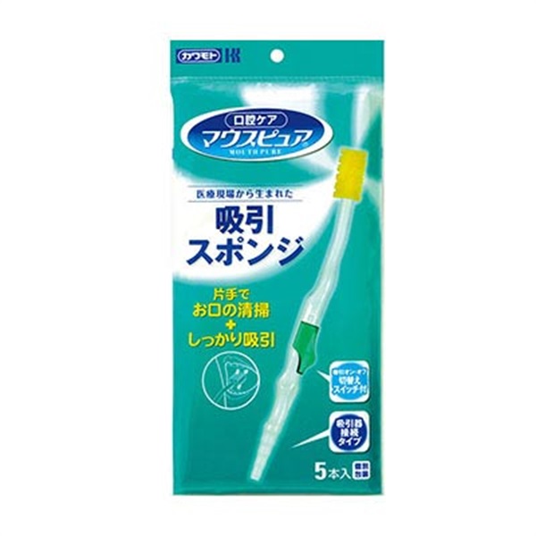 マウスピュア　吸引スポンジ　5本入　_1箱