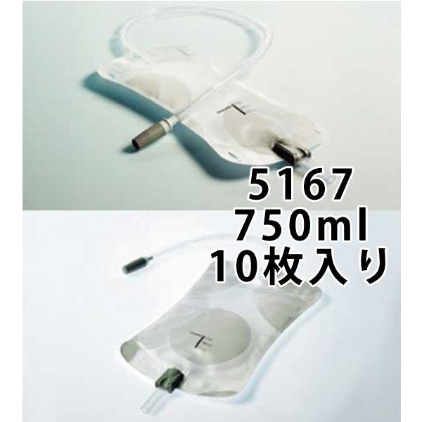 コンビーンセキュアーレッグバッグ750ml　10枚入　_1箱