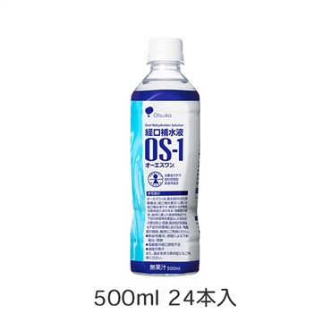 OS-1　500ml　1ケース（24本）　_1ケース