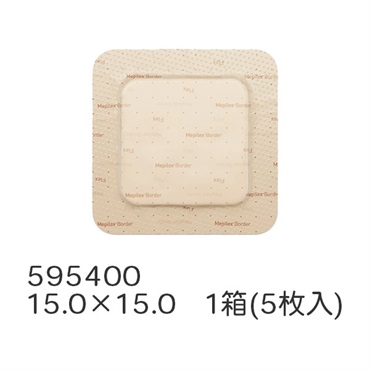 メピレックスボーダーフレックス　15.0×15.0　5枚入　_1箱