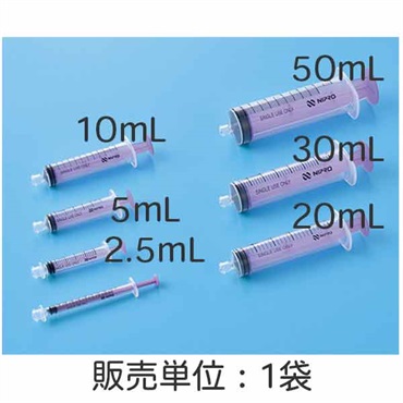 ニプロ　ENシリンジ（ISO規格）　2.5ml　10本入　_1袋