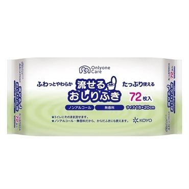 流せるおしりふき72枚入×36パック　1098-1　_1ケース