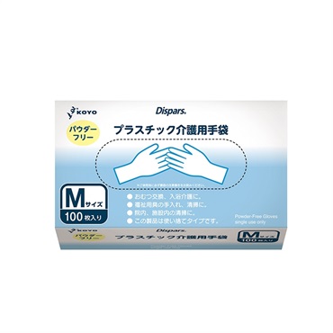プラスチック介護用手袋パウダーフリー　M（100枚）　_1箱