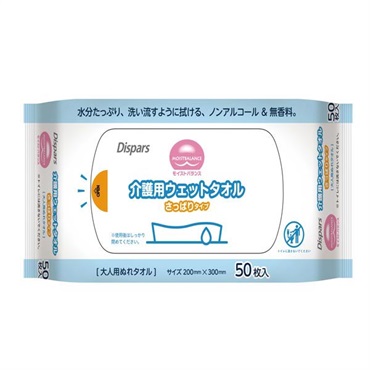 モイストバランス介護用ウエットタオル　50枚入　_1パック