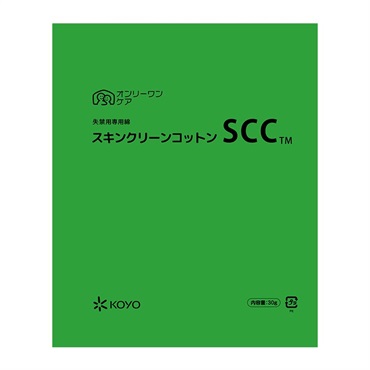 スキンクリーンコットンSCC　_1袋