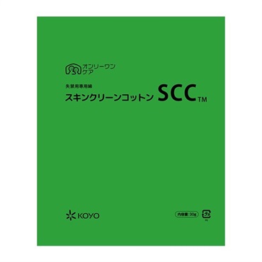スキンクリーンコットンSCC　10袋入　_1箱