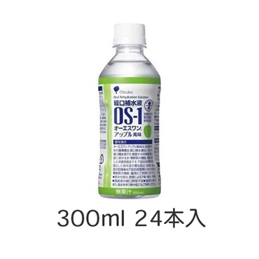 OS-1　アップル風味　300ml　24本入　_1ケース