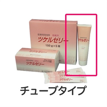 ツケルゼリー　150g×5本チューブ　_1箱