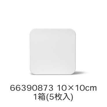 ハイドロサイト薄型　10×10cm　5枚入　_1箱