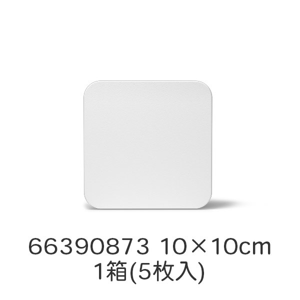 ハイドロサイト薄型　10×10cm　5枚入　_1箱