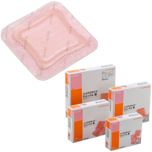 サックス リード 硬さ 比較 peach アルトサックス用の樹脂リード4枚