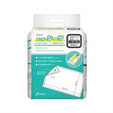 アンダーシーツフラットタイプ　24枚入　_1袋