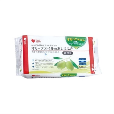 オリーブオイルのおしりふき　_1パック