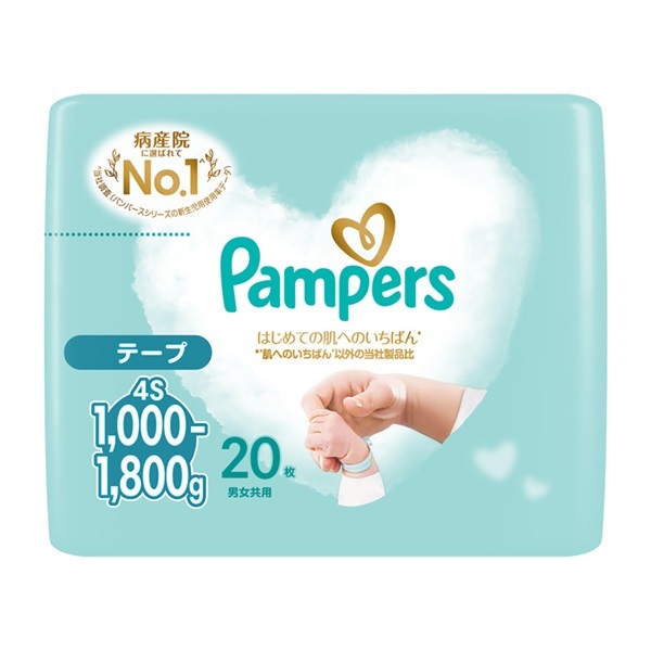 パンパースはじめての肌へのいちばん4S　_1袋