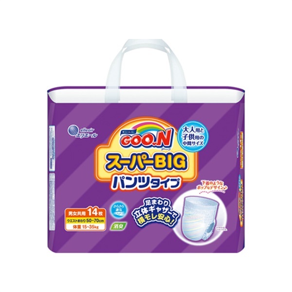 グーン　スーパーBIGパンツタイプ　14枚入　_1袋