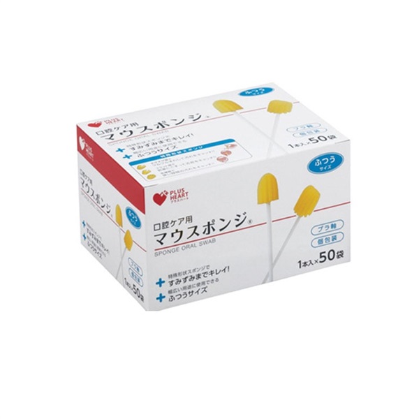 マウスポンジ　ふつう　50本入　_1箱