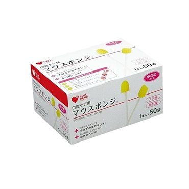 マウスポンジ　小さめ　50本入　_1箱