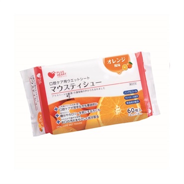マウスティシュー　オレンジ　_1袋