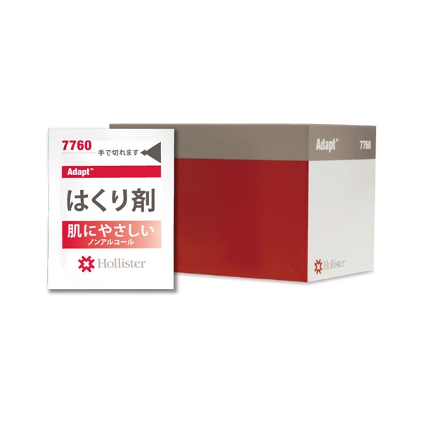 アダプト剥離剤パック（50枚）　_1箱