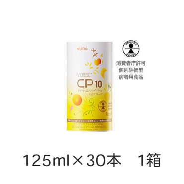 ブイ・ クレスCP10　ミックスフルーツ　125ml×30本　_1箱