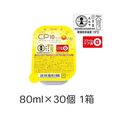 ブイ・ クレスCP10ゼリー　ミックスフルーツ　80ml×30個　_1箱
