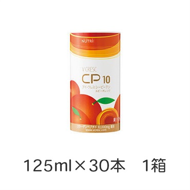 ブイ・ クレスCP10　ルビーオレンジ　125ml　_1本