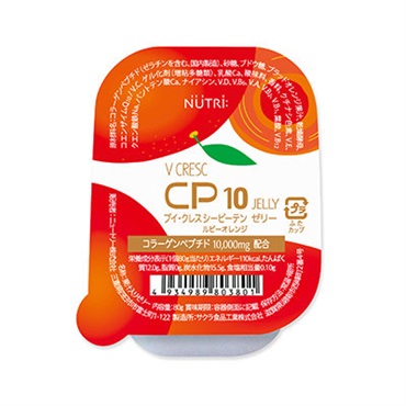 ブイ・ クレスCP10ゼリー　ルビーオレンジ　80ml　_1個
