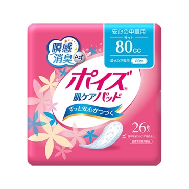 ポイズ肌ケアパッドライト80cc（26枚）　_1袋