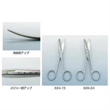 YDM剪刀　メジャー付き　_1丁